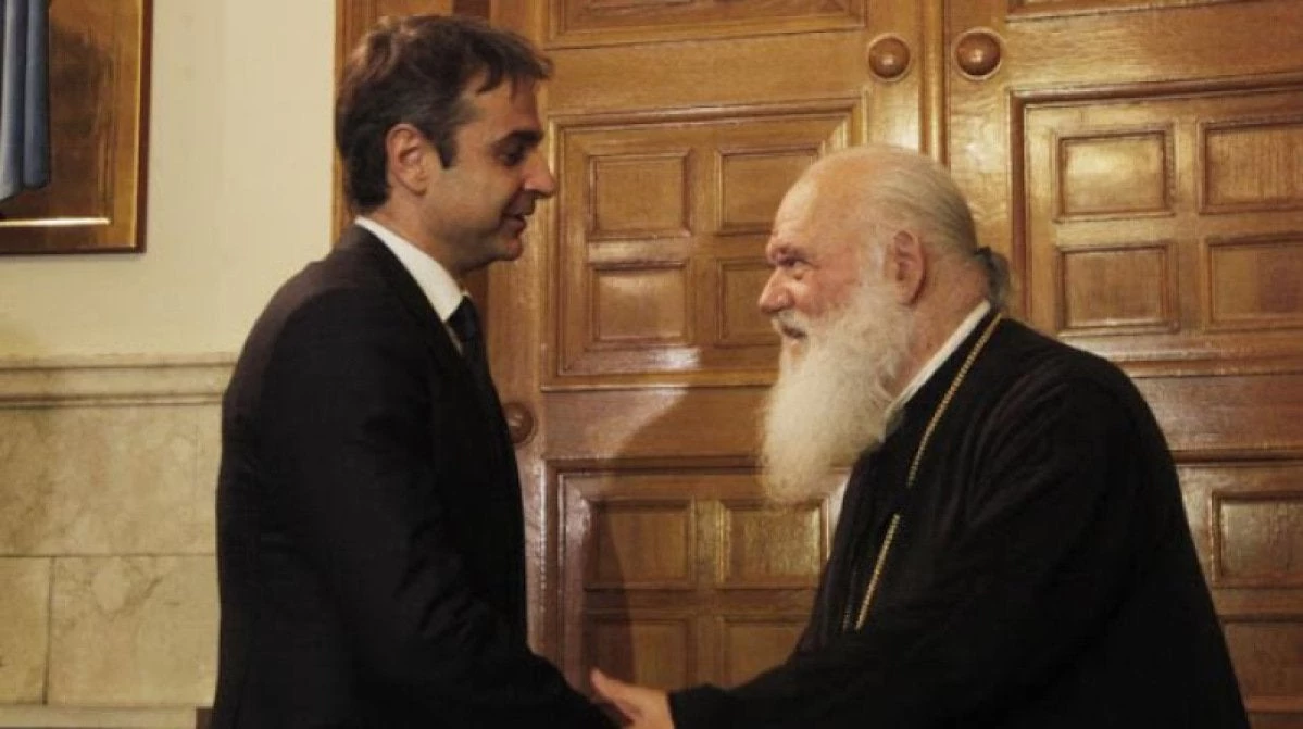 Μυστική συνάντηση Μητσοτάκη με Ιερώνυμο: Περίμενε να κάνουμε όλες τις αλλαγές μαζί!